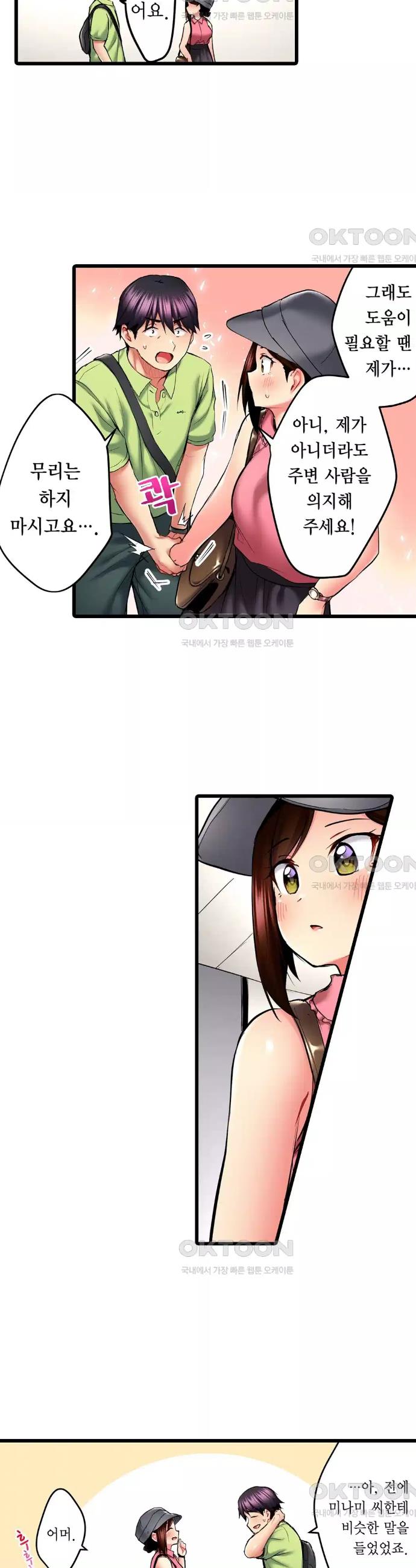 1730846270858npj0v2zcvkk.jpg