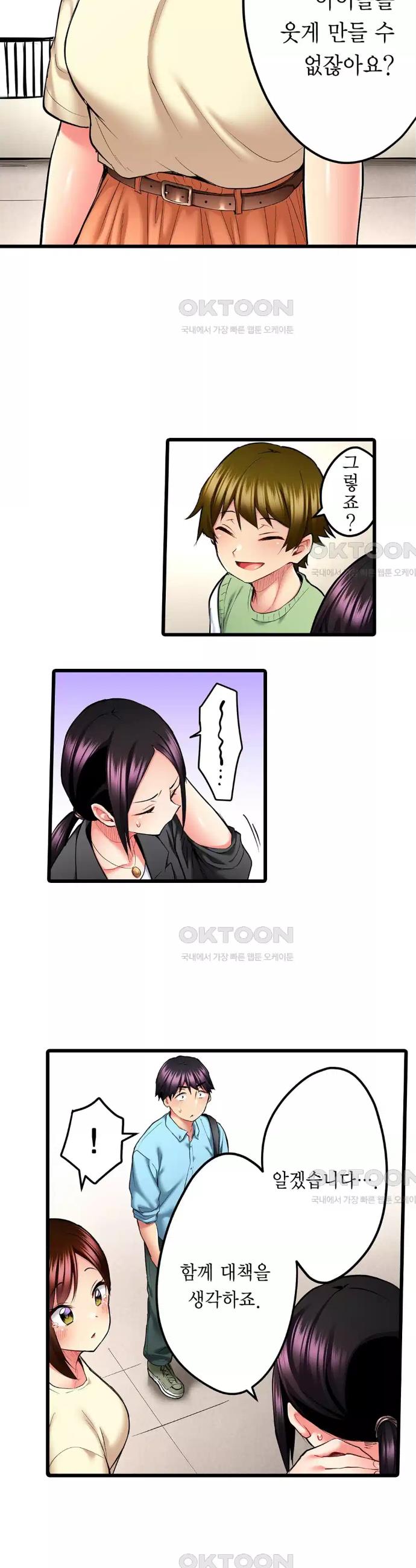 1730846302561xexbjusmt2n.jpg