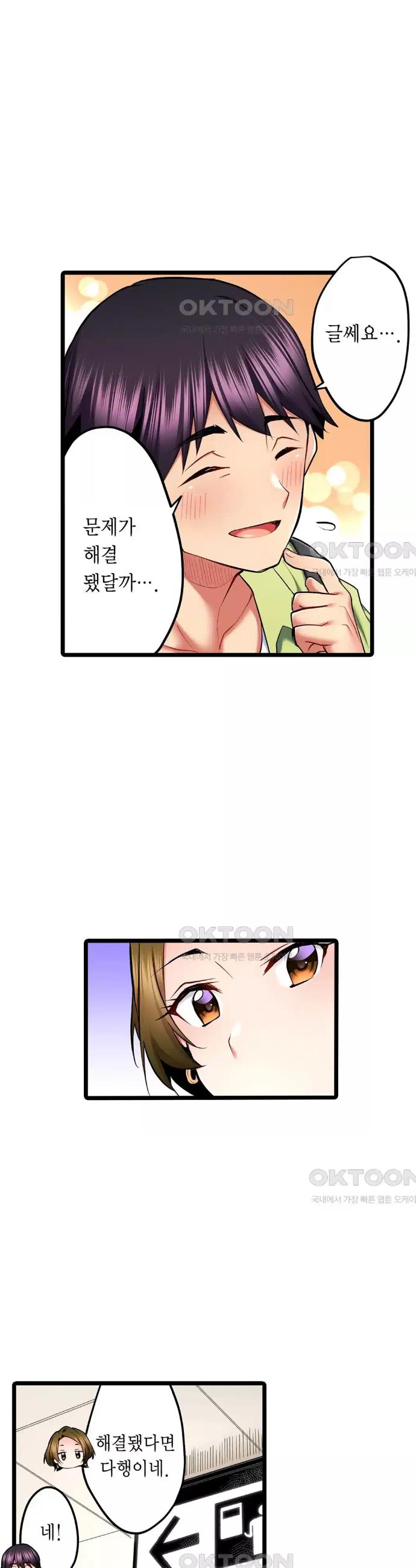1730846425406xsksntn4mh.jpg
