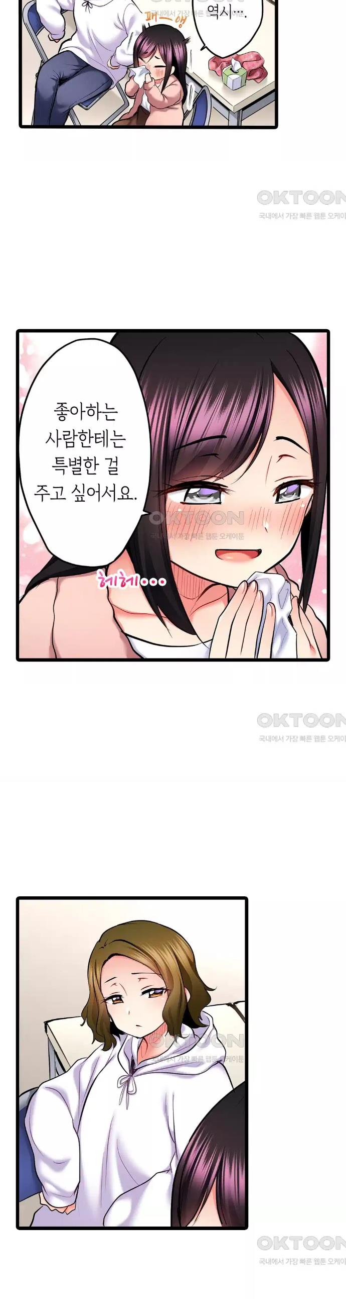 1730846441800m41z8dpob3.jpg