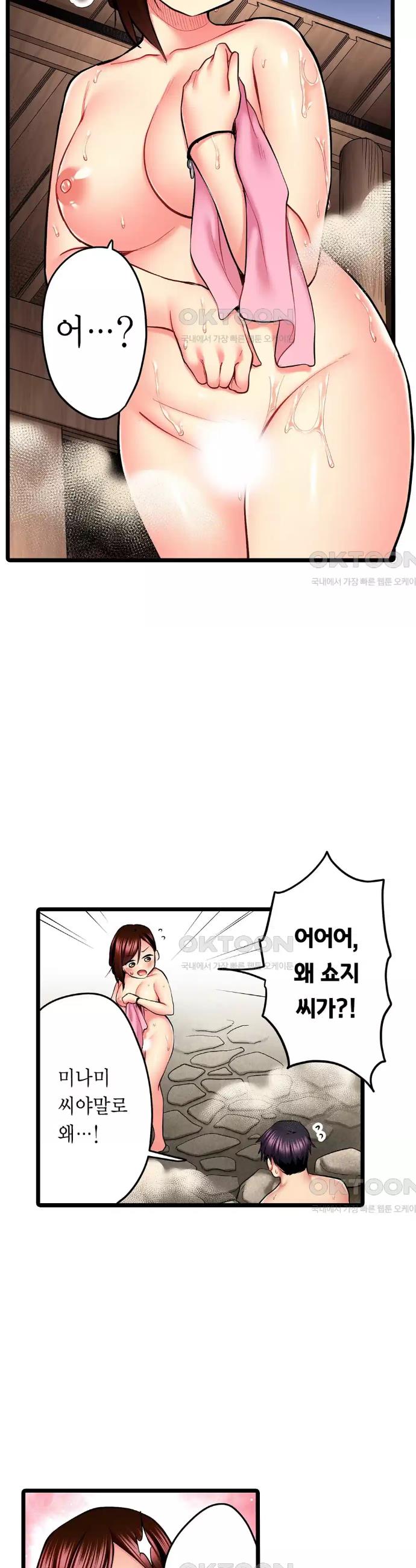 1730846457898x321uqlg49.jpg