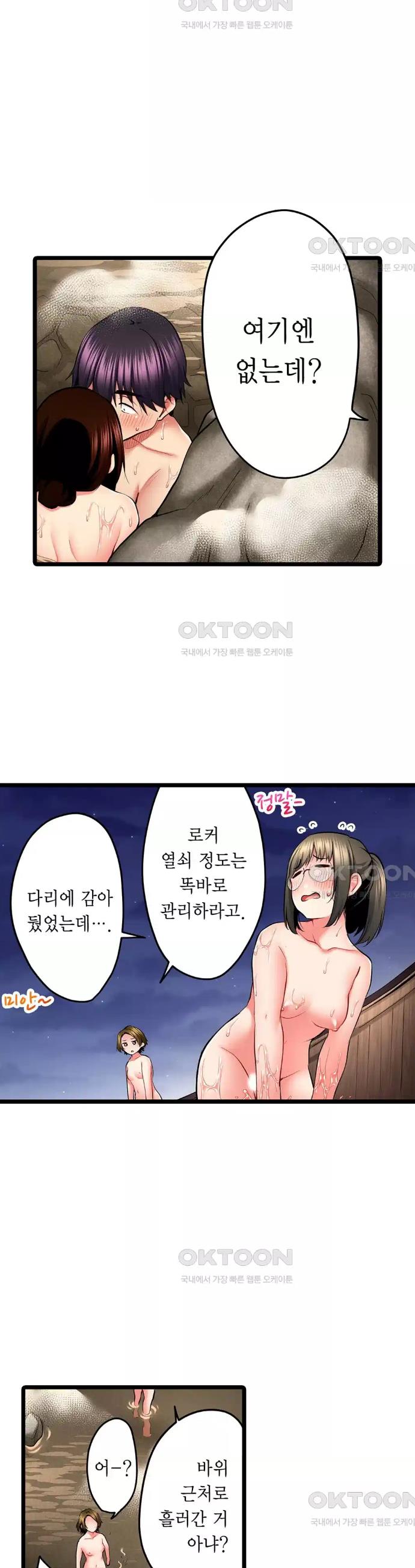 17308464599029cy8gojkpmd.jpg