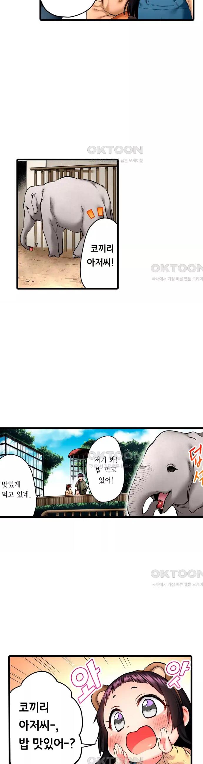 17308466654501esjiw3nzrj.jpg