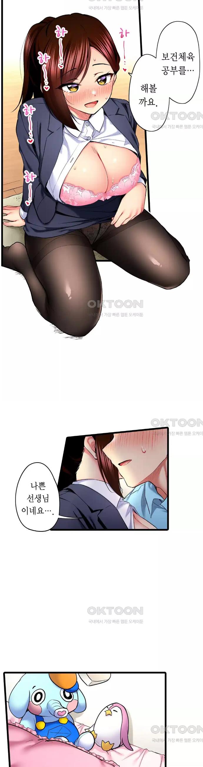 17308467101265nifdodsnyq.jpg