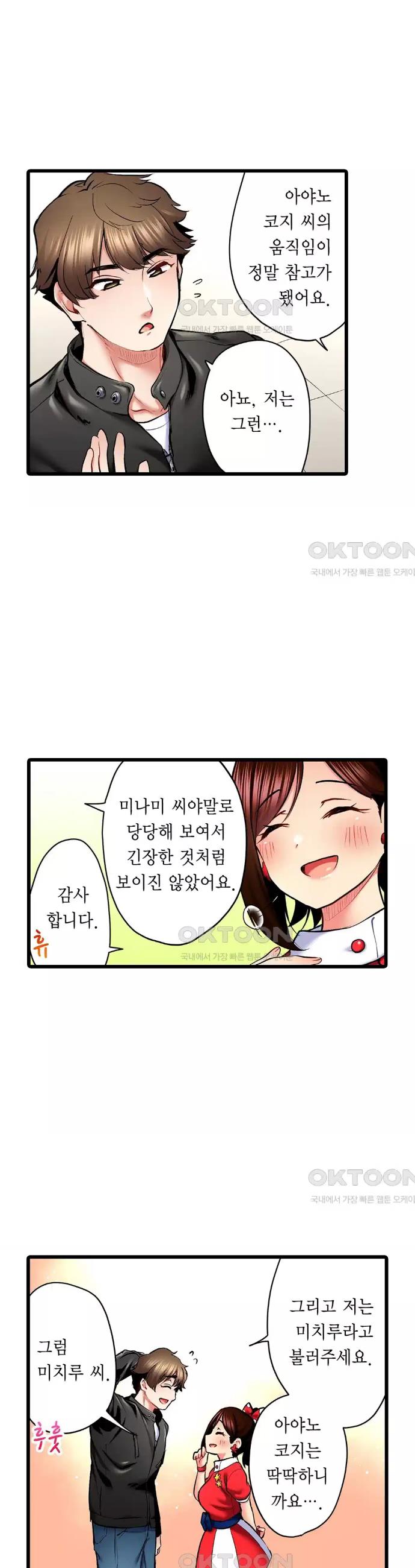 17308467118040k30d32nasg.jpg