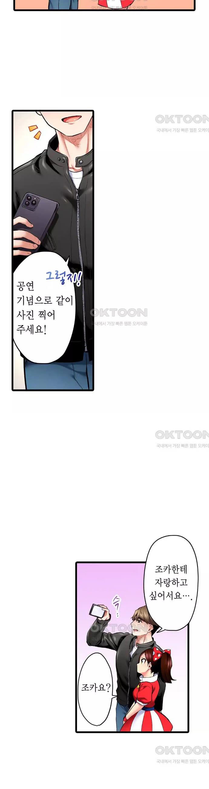 17308467119543gmaqsc92by.jpg