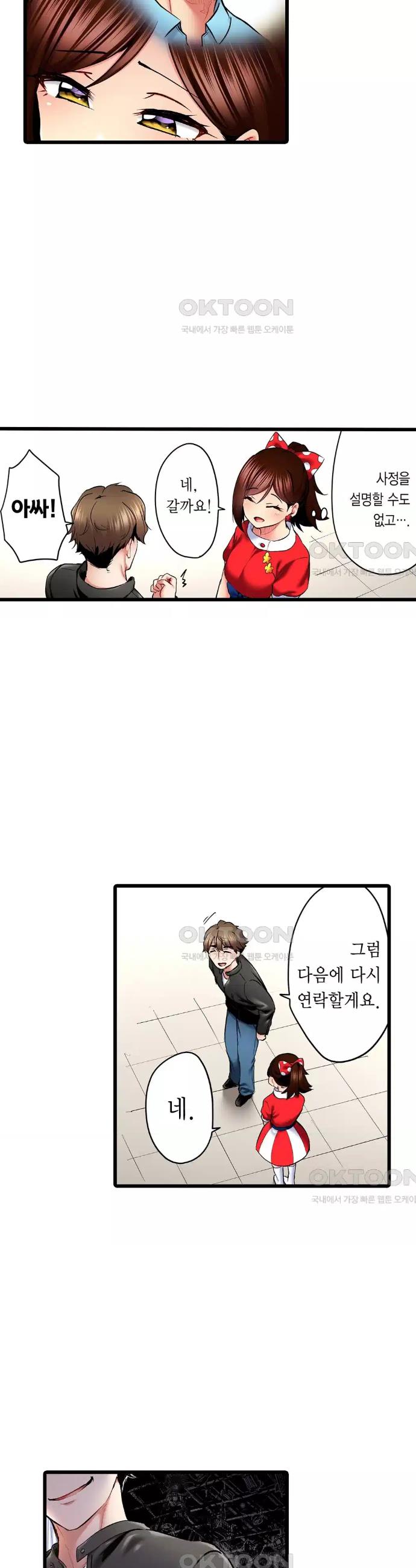 1730846715937iefbgyeoaq.jpg