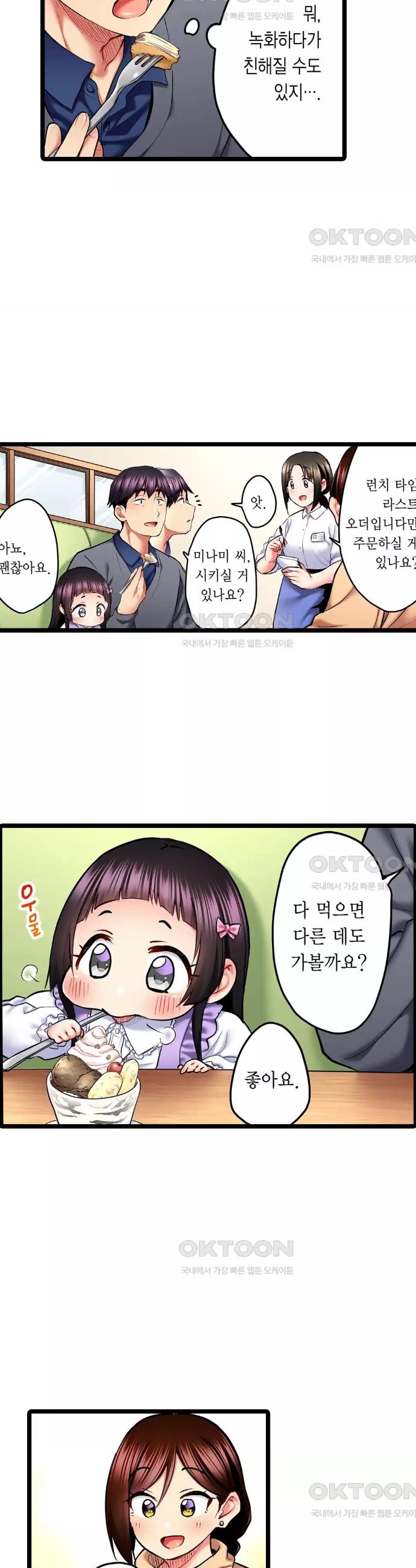 1730846725881gzs3whrh8gj.jpg