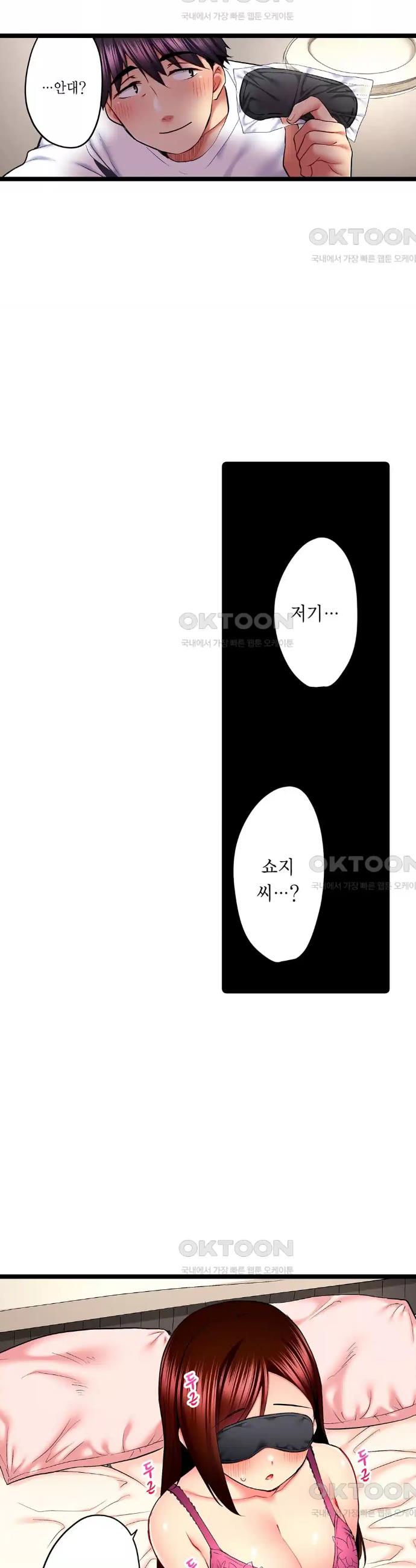 17308467500181nctooiw9zp.jpg