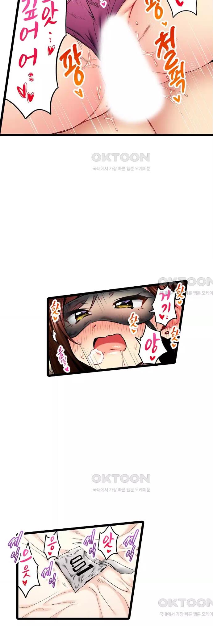 1730846751415pjyodotn6c.jpg
