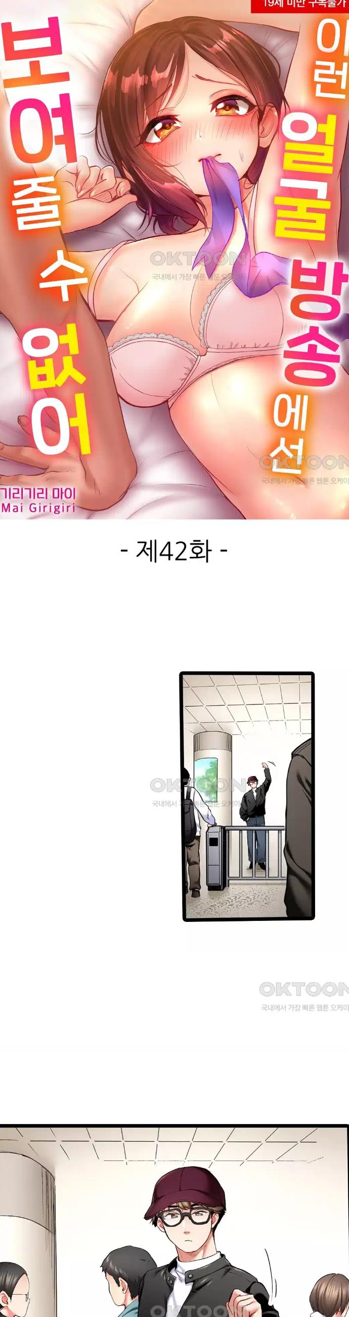 1730846776470tkd7ke5rt6c.jpg