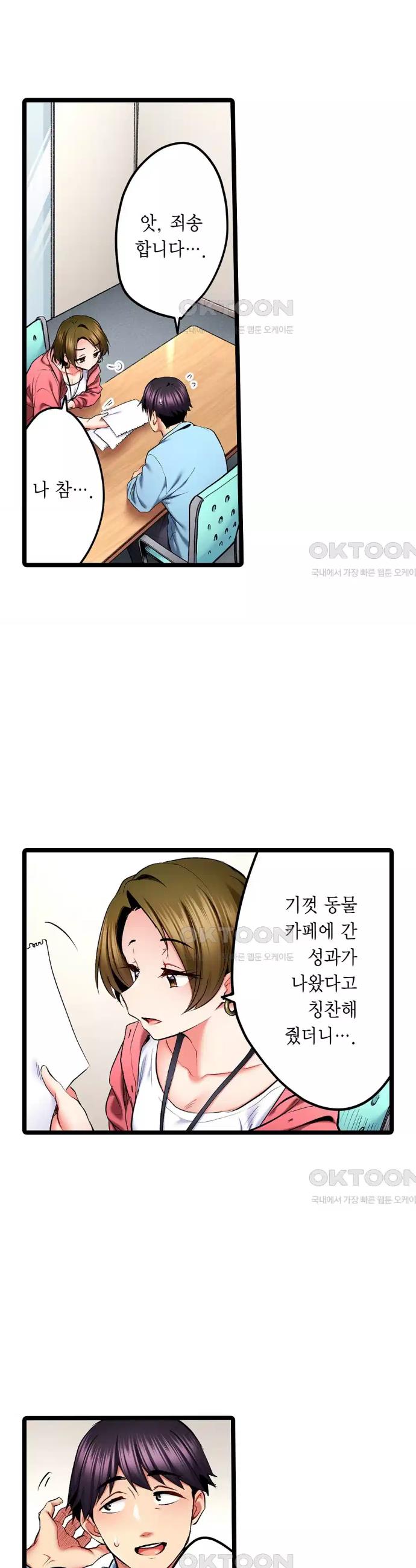 17308467770896aqyx3sh49o.jpg