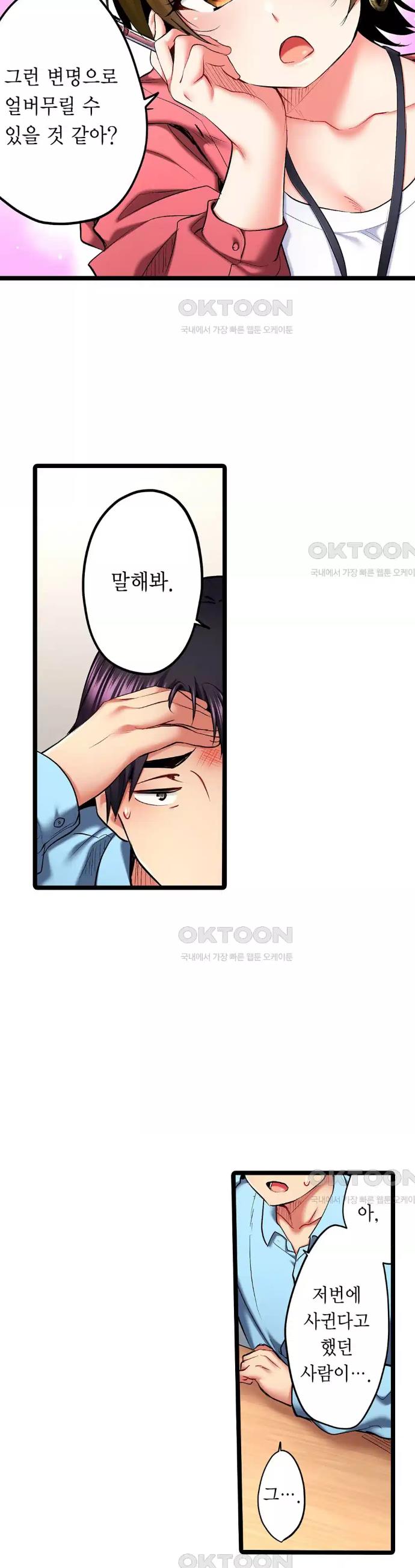 1730846777401jnwlhii4oym.jpg