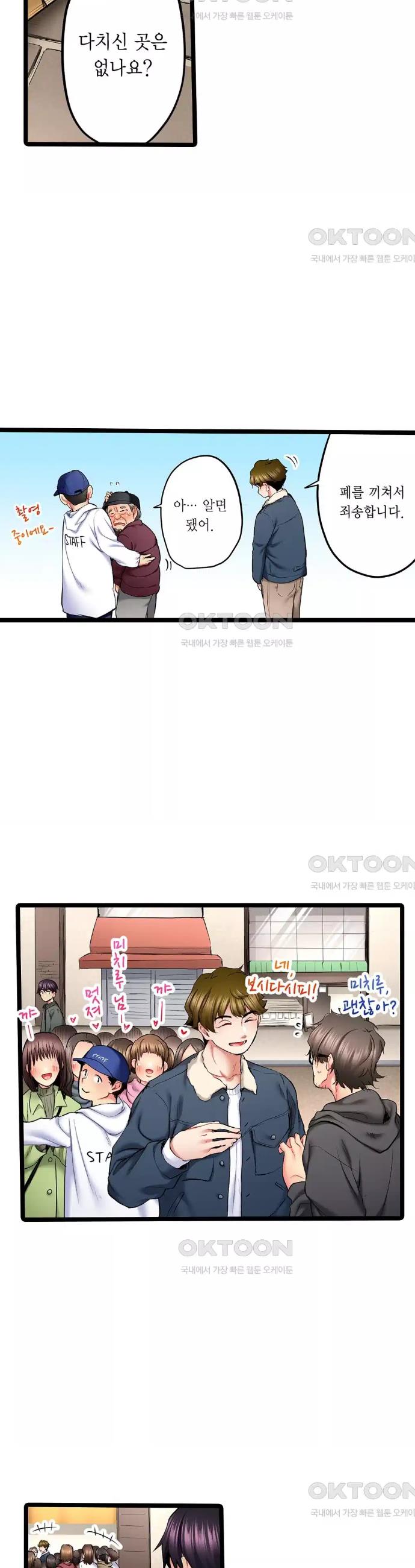 17308467797246tow5xru89t.jpg