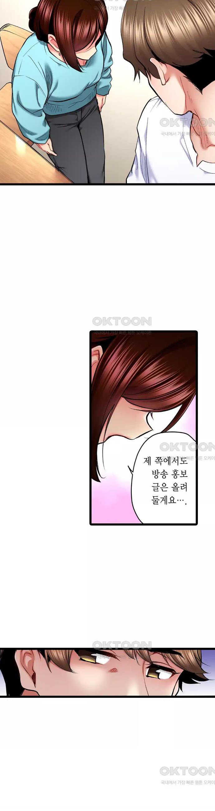 1730846823457rano4u3gzno.jpg