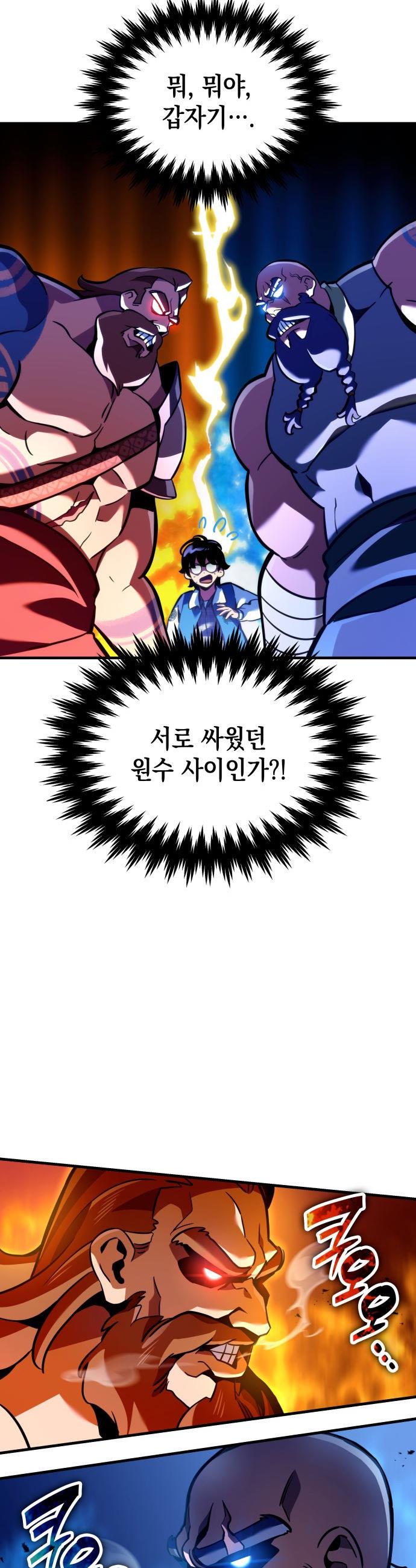 17308830999910kd7t0z87rr.jpg