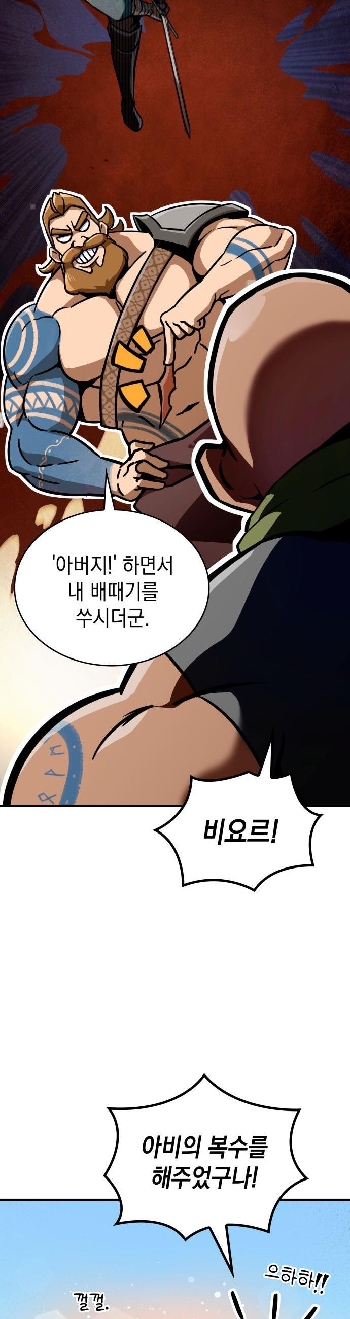 1730883100453wfrp7sza1ll.jpg