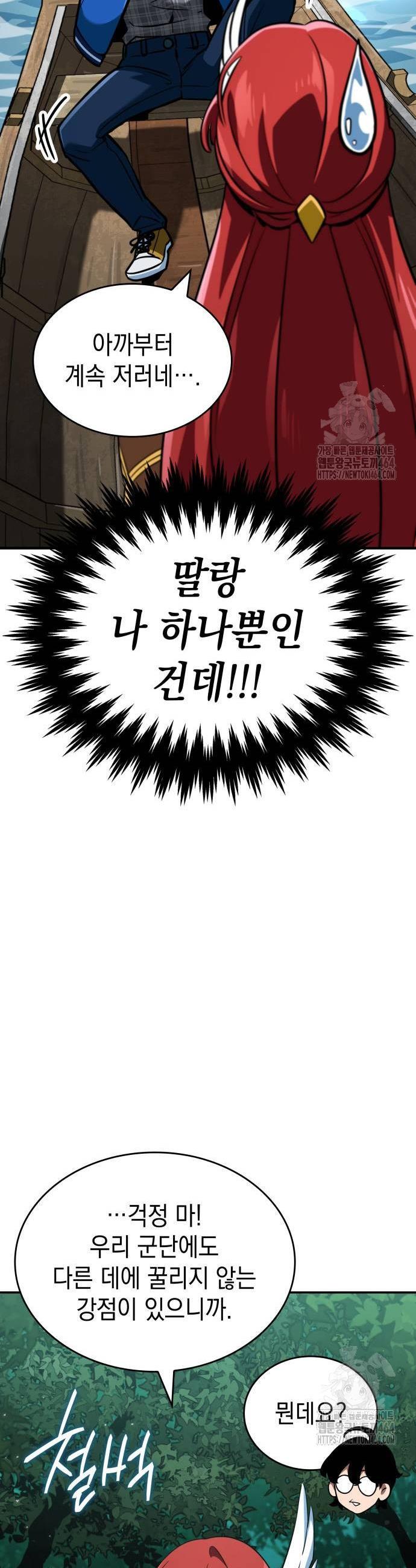 1730883202976wm78r2shdg.jpg