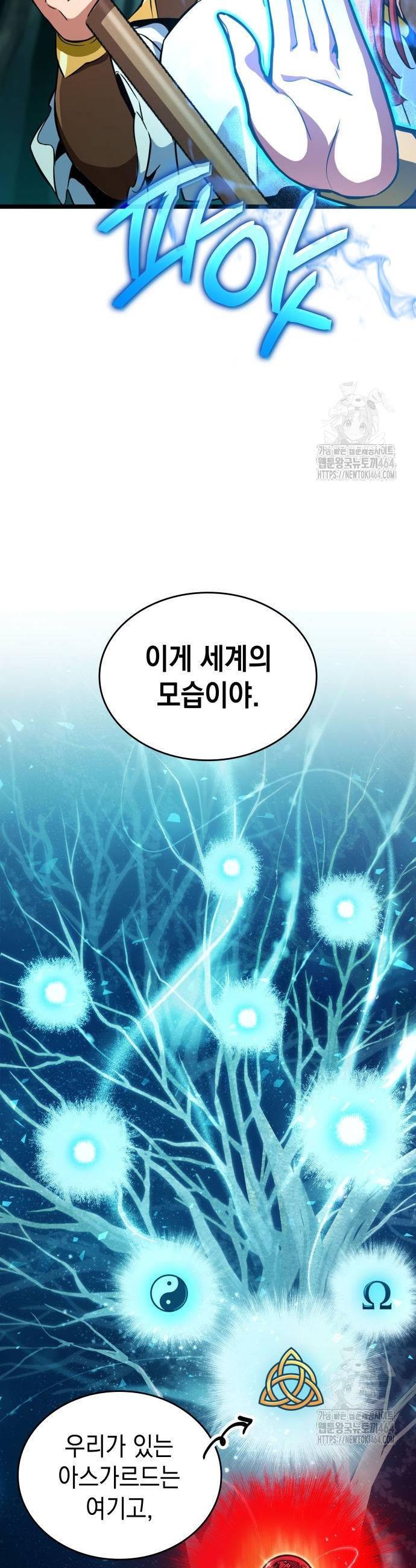 17308832250233mpifjwfcg2.jpg