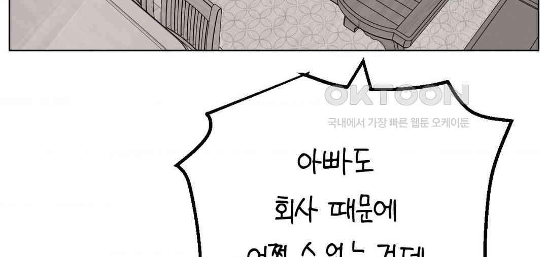 1730841314463sk5th1wrso.jpg