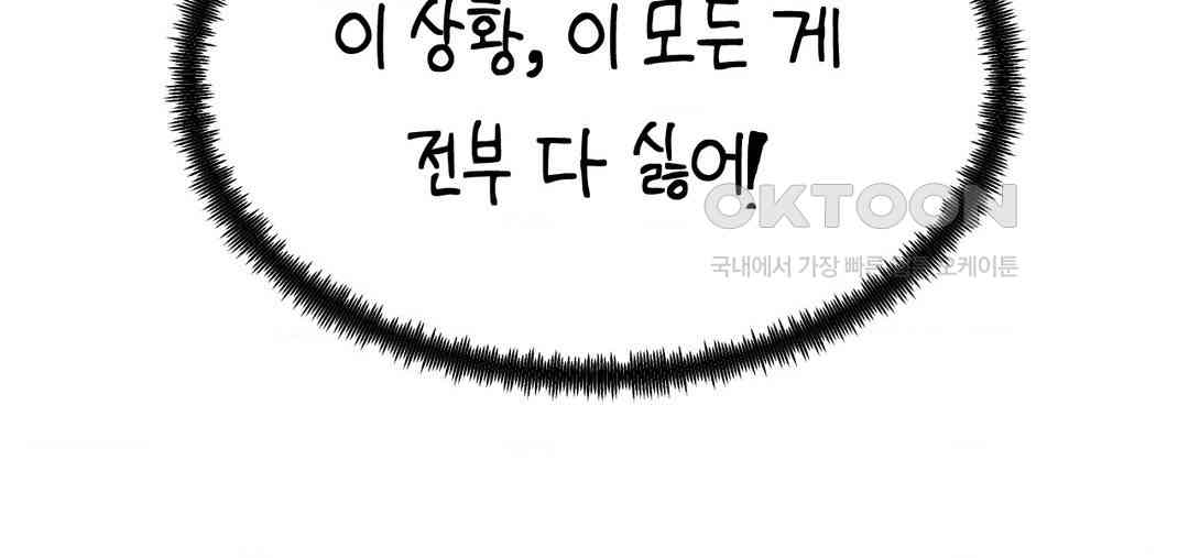 1730841317677mwtelsfd6cl.jpg