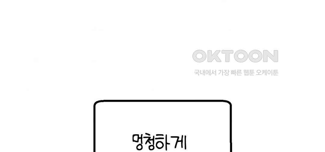 173084133308459mkdokodun.jpg