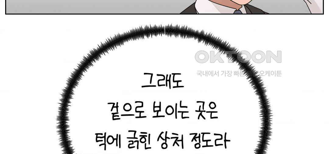 1730841362128kzbgsbwp9ls.jpg