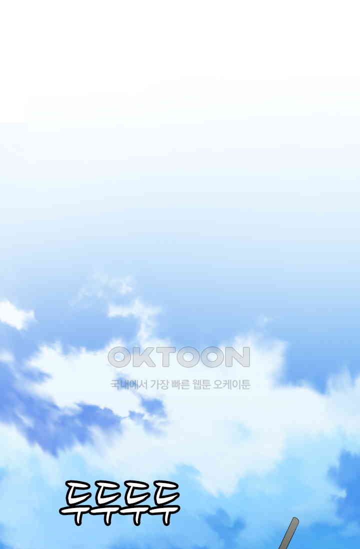 1730941549053sxnuy44hppl.jpg