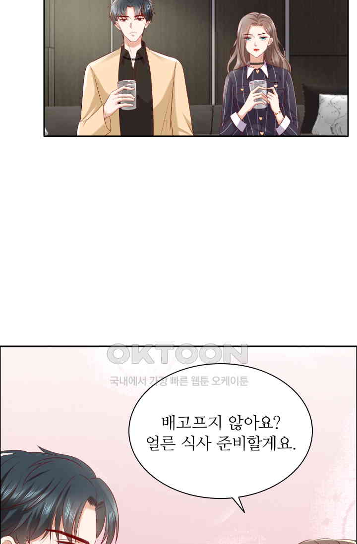 1730941561712do20hgiplk.jpg