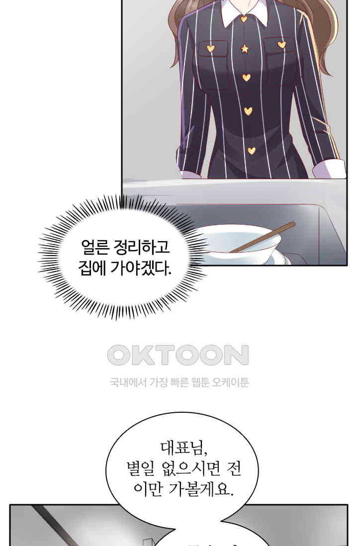 1730941581287ofk9qap735h.jpg