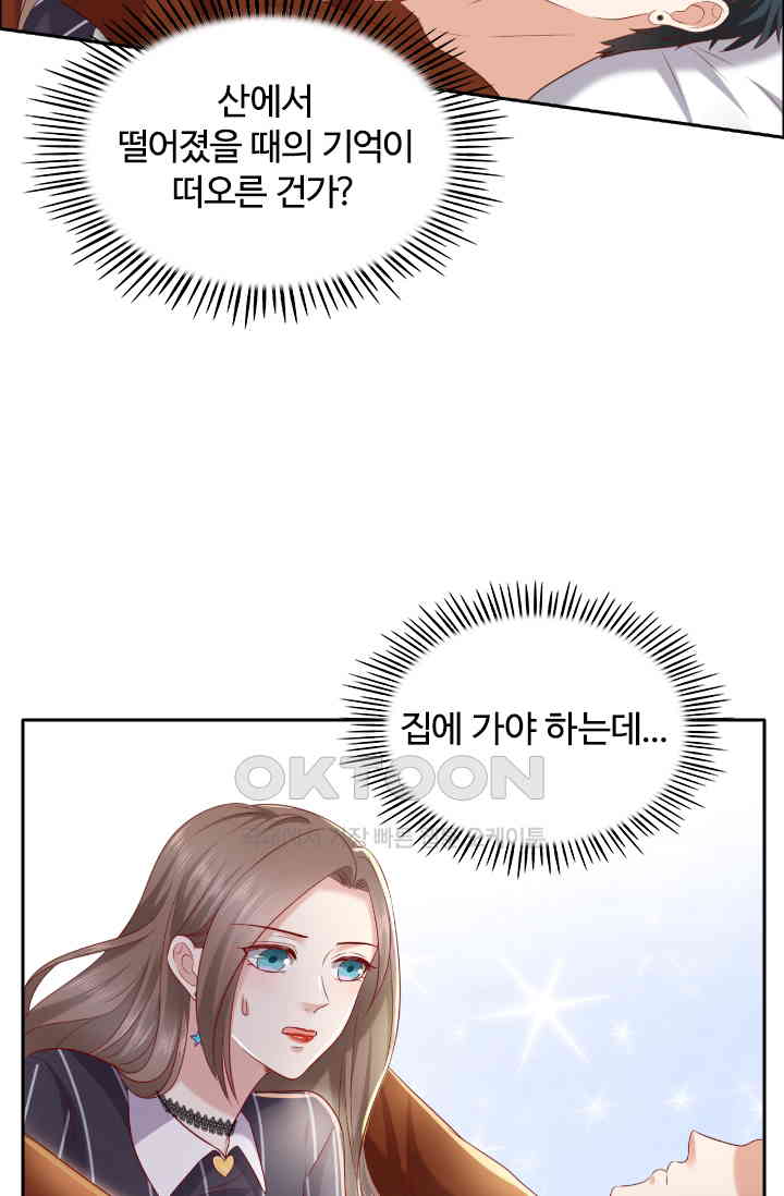 1730941582531qycdclhd6u.jpg