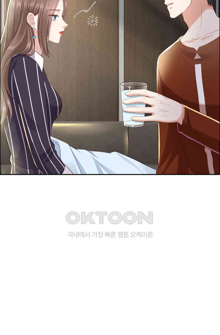 1730941588953txtljn1rwpp.jpg