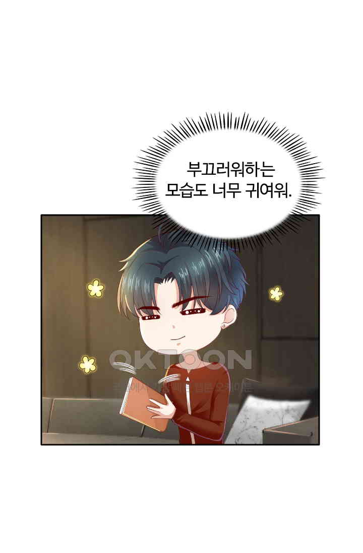1730941610803yggovdqndsj.jpg