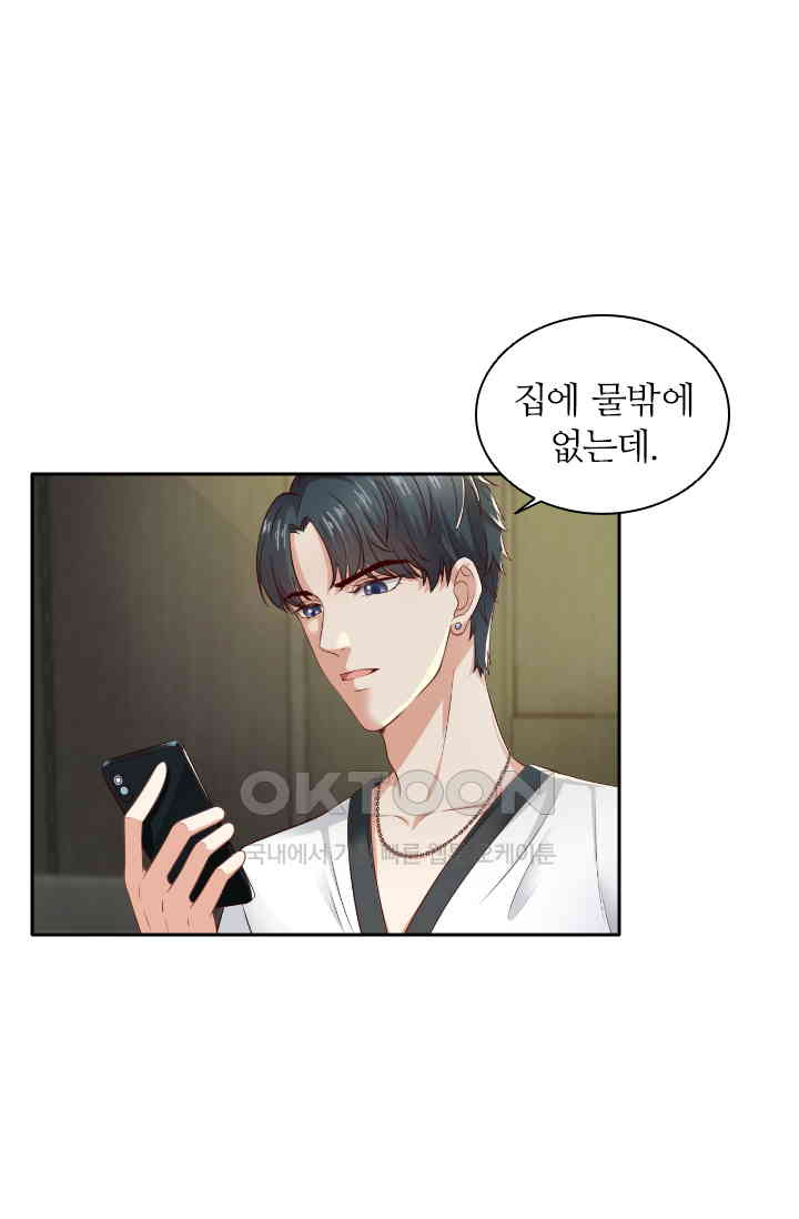 1730941618758n9ube0cjsak.jpg