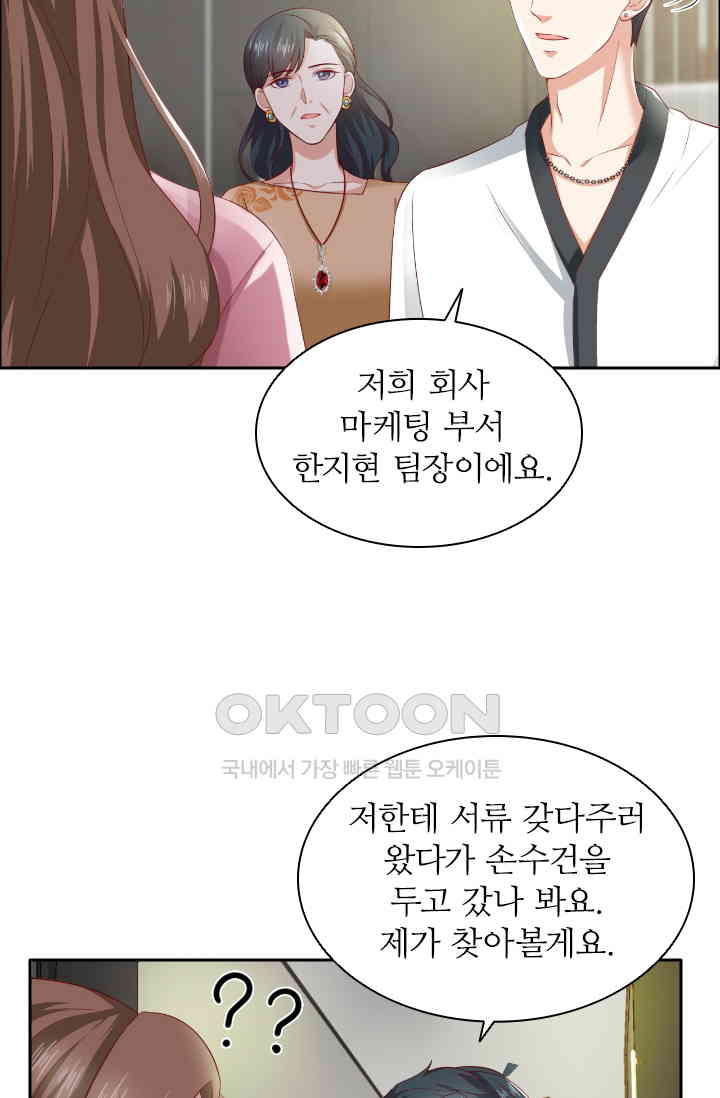 1730941619532jtqjinr9ai.jpg
