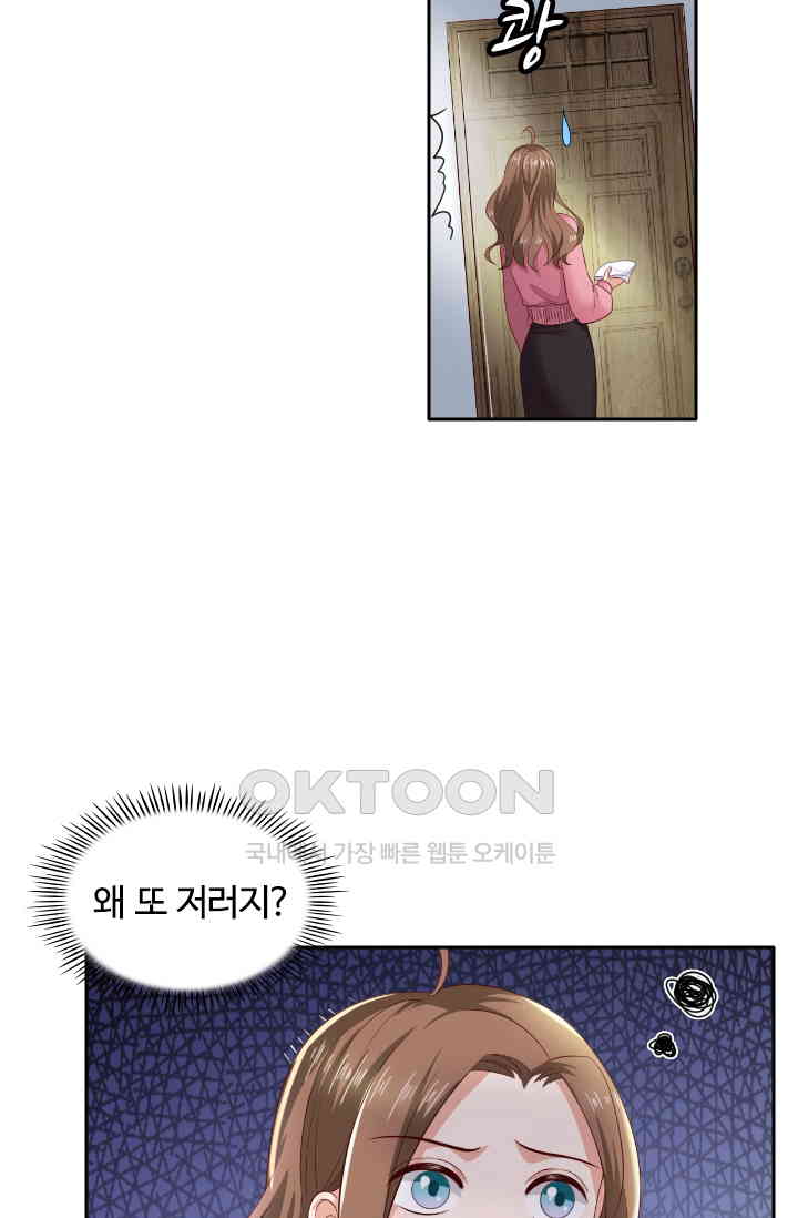 1730941620770akz9yoqp1s.jpg