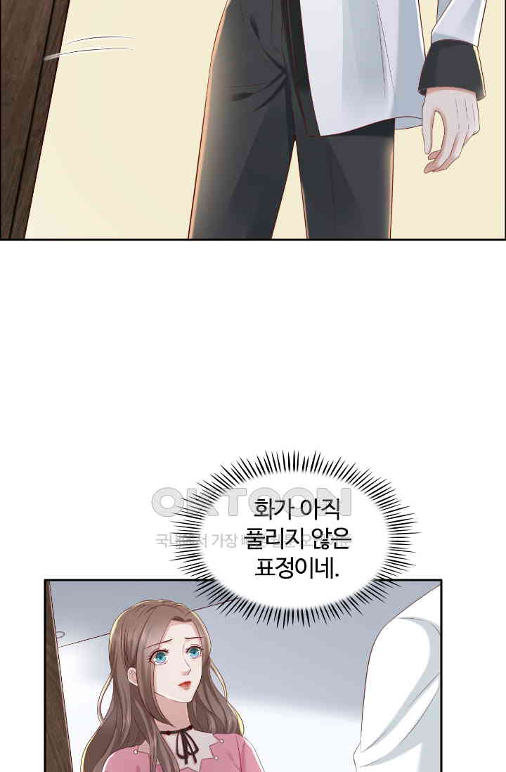17309416879676ooh6soa9j2.jpg