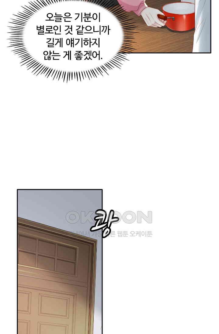 1730941701300lgo0afjxazg.jpg