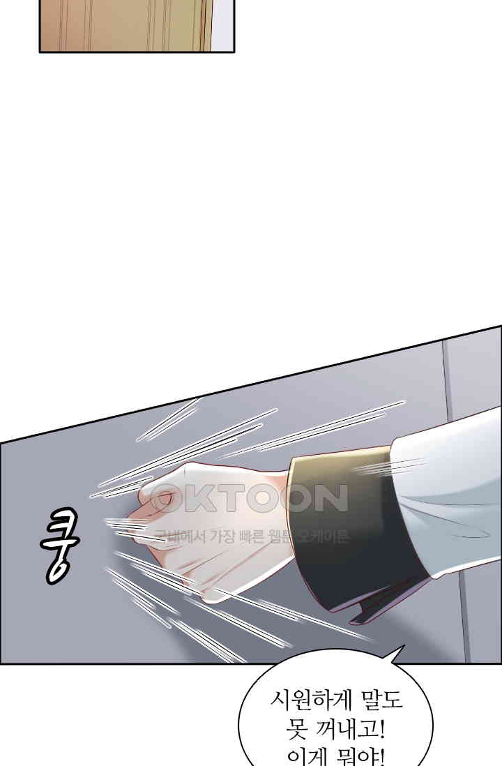 1730941705926jrhh8ijzhc.jpg
