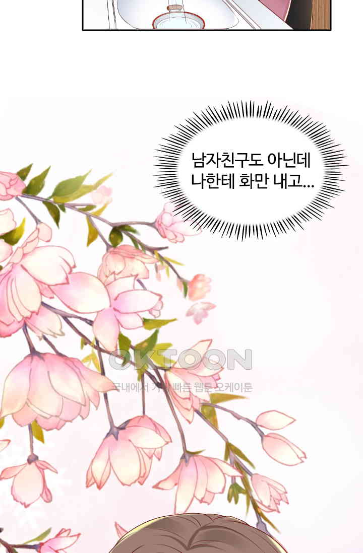 1730941706236botyooxpnbm.jpg