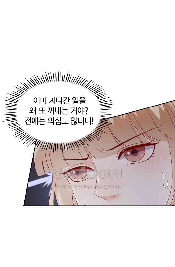 1730941783990zngipm5qbie.jpg