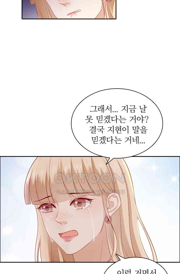 1730941784453ojm11hhtklb.jpg