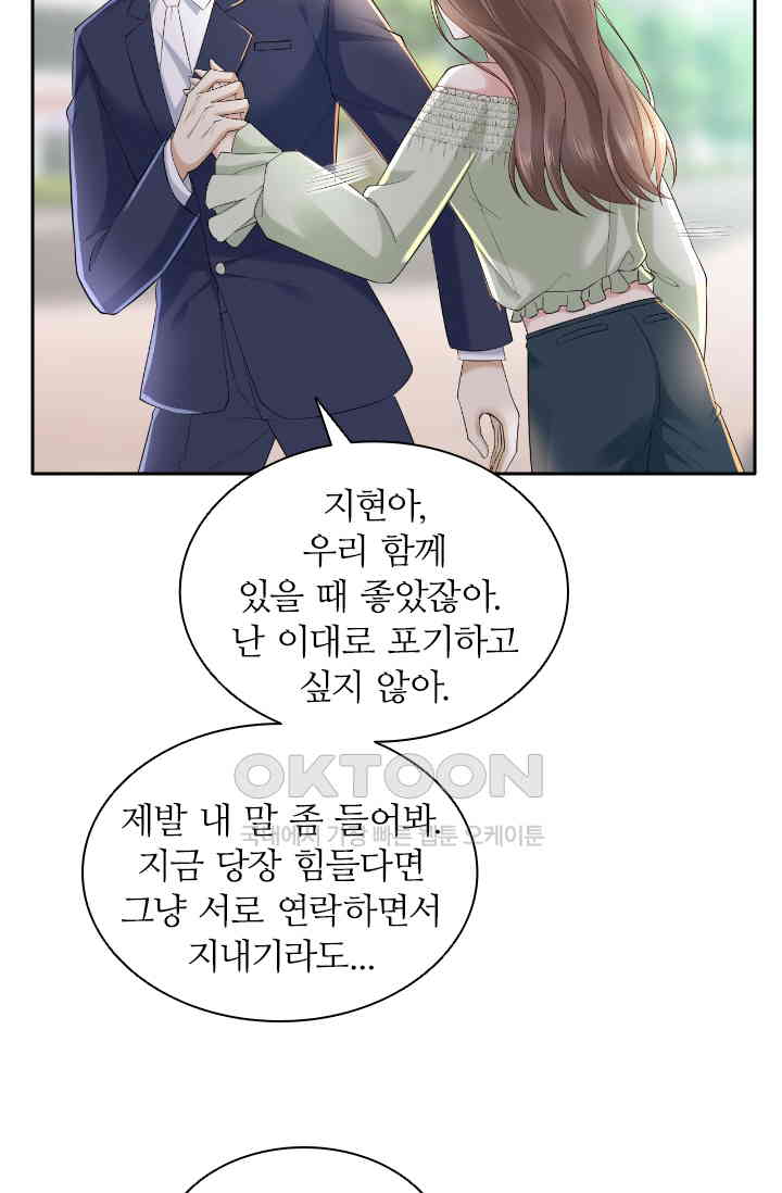 1730941828725jcad2m7gxsq.jpg