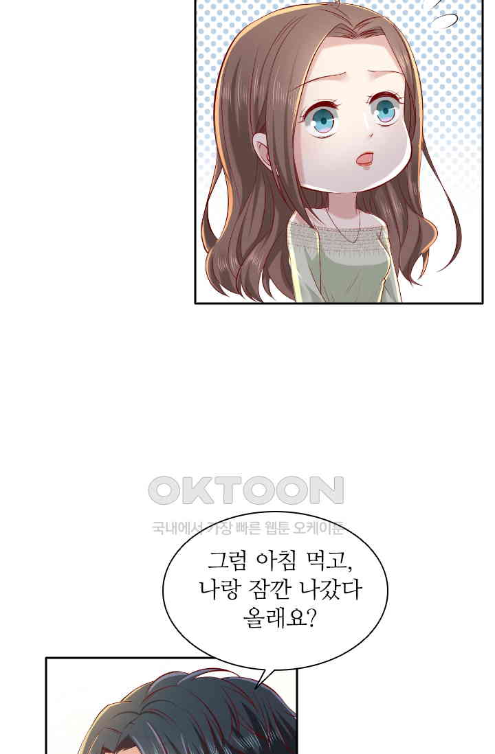 1730941847860ksju05kwizg.jpg