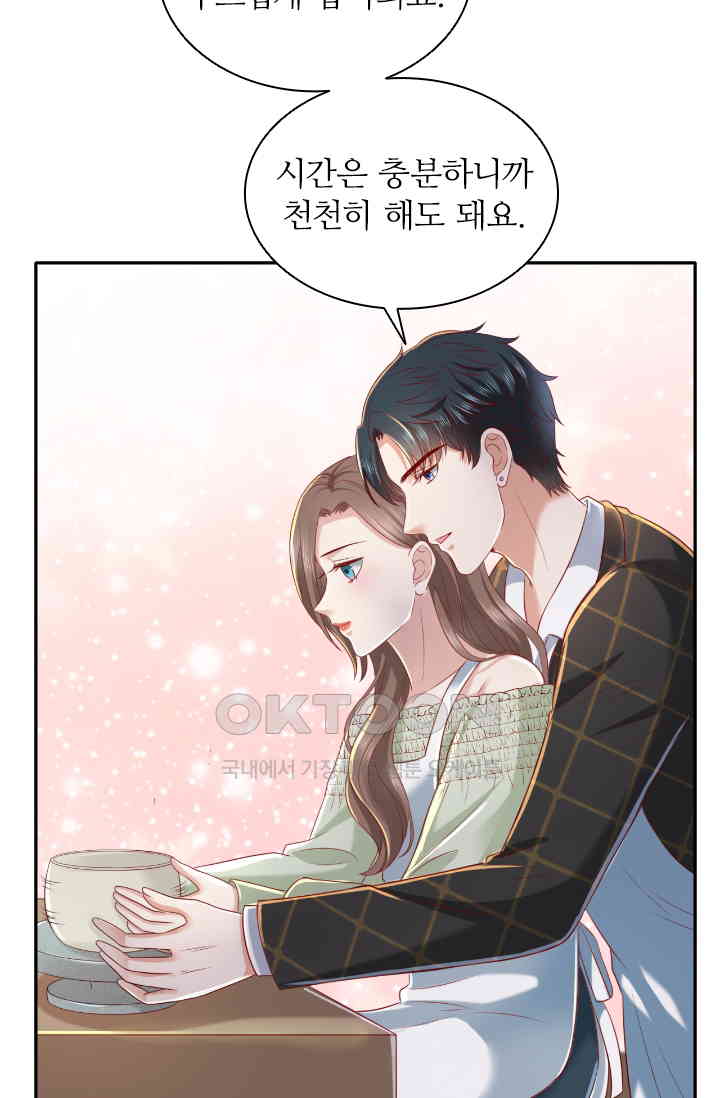 1730941869020kjds77qgpd.jpg