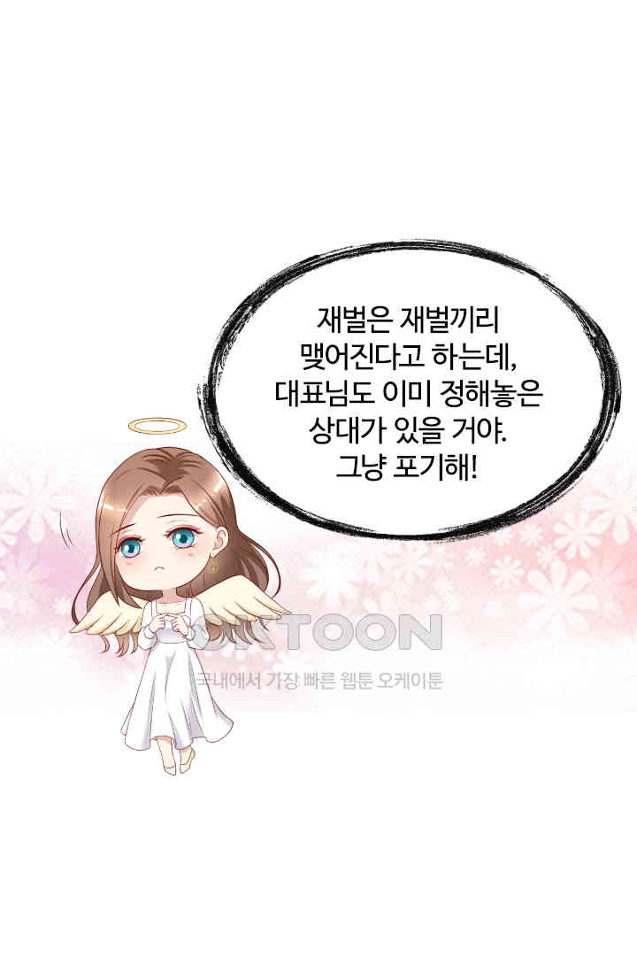 1730942059900aiqr81ji72i.jpg
