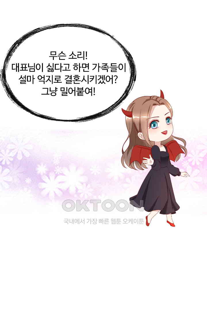1730942060051mod2cy3nay.jpg