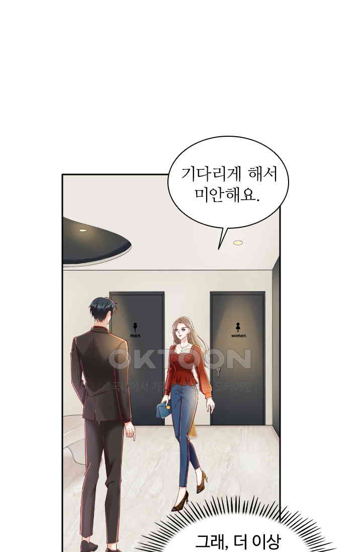 1730942061924rc1e2wol6p.jpg