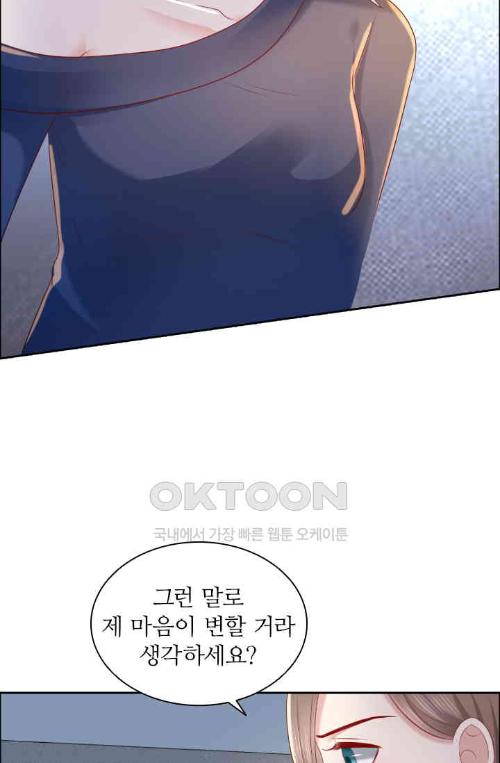 1730942463460qfzo3d488l.jpg