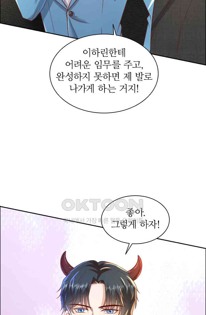 1730942481711sty3jkl1npb.jpg